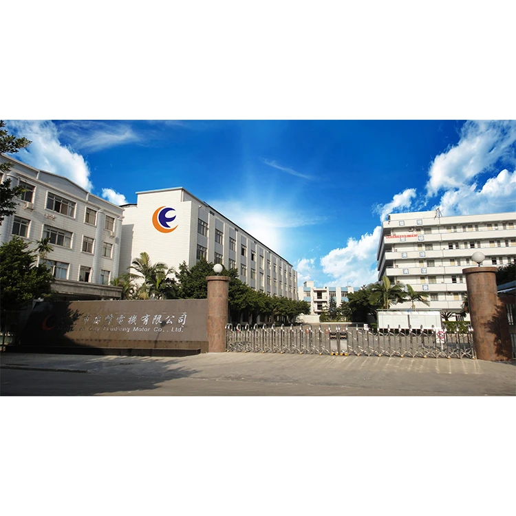Fenglian Electromechanical Factory Fenglian Electromechanical Factory